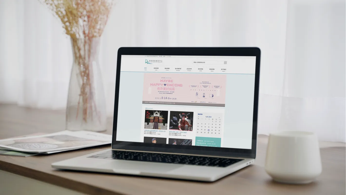 Opera Ticketing UX Evaluation