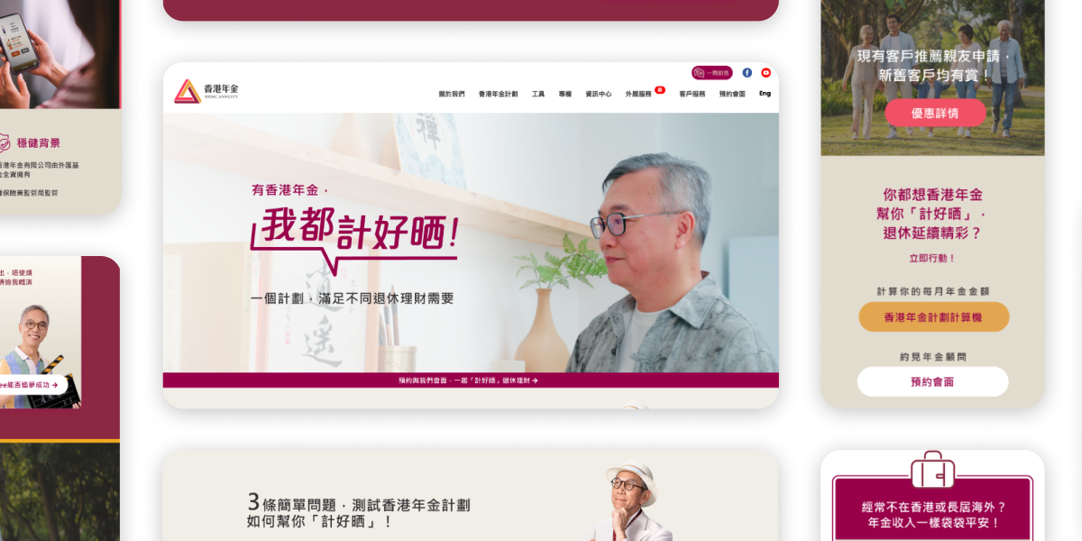 HKMCA Hero